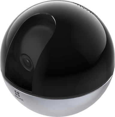 ezviz-c6w-pantilt-wifi-camera