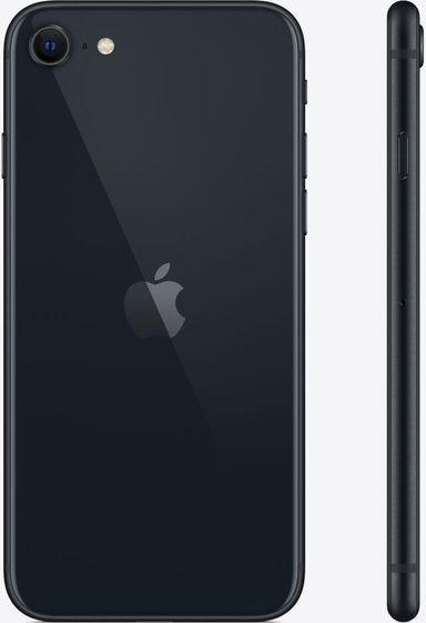 apple-iphone-se-64-gb