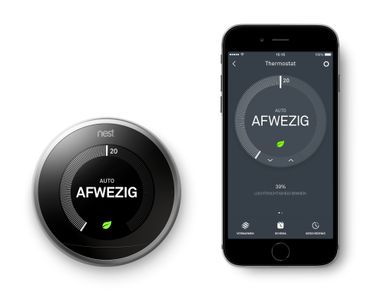 nest-learning-thermostat-3rd-gen