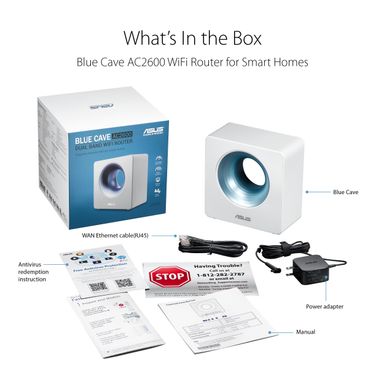 asus-blue-cave-ac2600-dual-band-router