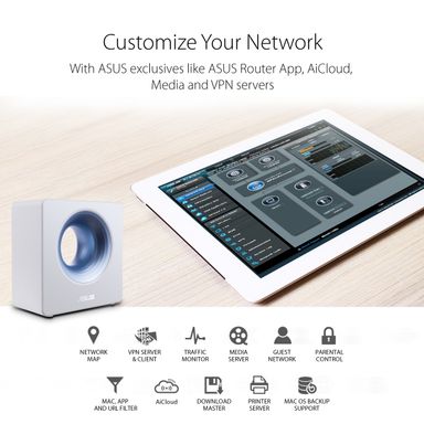 asus-blue-cave-ac2600-dual-band-router