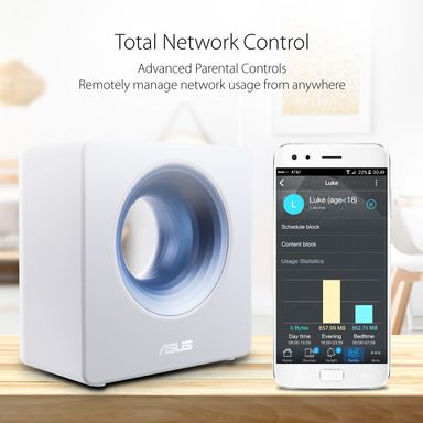asus-blue-cave-ac2600-dual-band-router