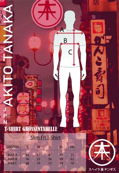 akito-tanaka-aki11012-t-shirt