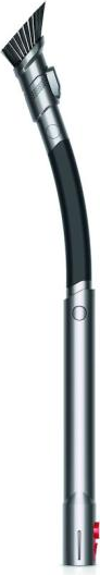 dyson-v7-motorhead-toolkit
