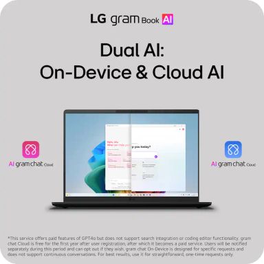 lg-laptop-gram-book-16-inch-touch-amd-ryzen-ai-7-450-16gb-1tb-ssd-120hz-titan-black-product-4