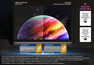 lg-oled48b6elc-oled-ai-2026-product-7