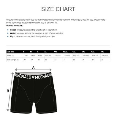 boxershort-jpg-product-1