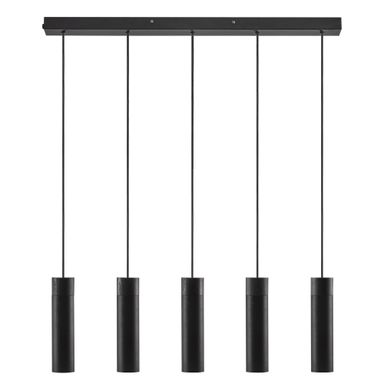 2010483003-nordlux-tilo-5-spot-pendant-black-product-0