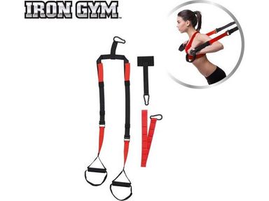 trainer-iron-gym-pro