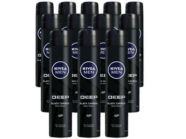 nivea-men-deo-spray-12x-200-ml