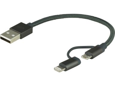 2x-kabel-gp-2w1-15-cm