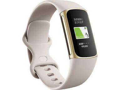 fitness-tracker-fitbit-charge-5