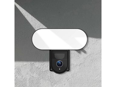 sinji-smarte-flutlichtkamera