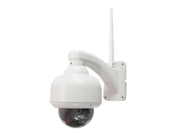 mr-safe-outdoor-hd-dome-camera-pro