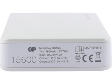powerbank-gp-3c15a-15600-mah