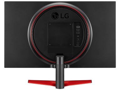 lg-ultragear-full-hd-gaming-monitor