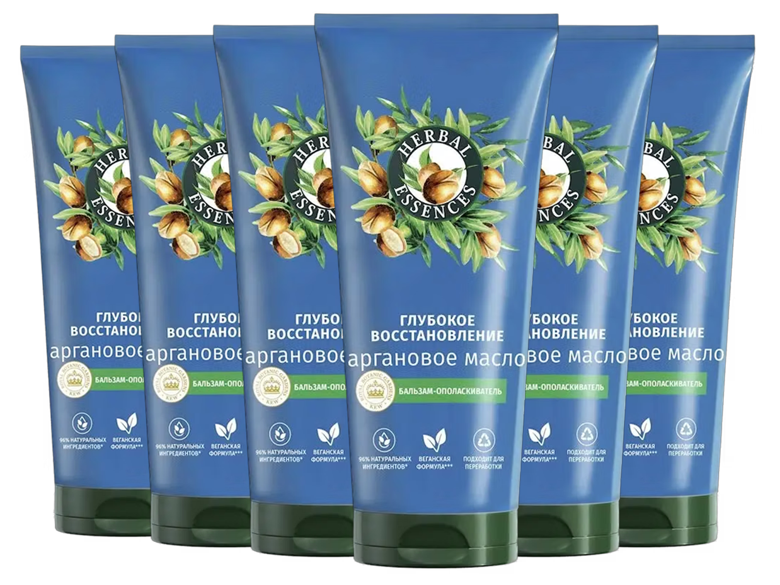 6x Herbal Essences Conditioner Argan Oil Repair, 250 ml