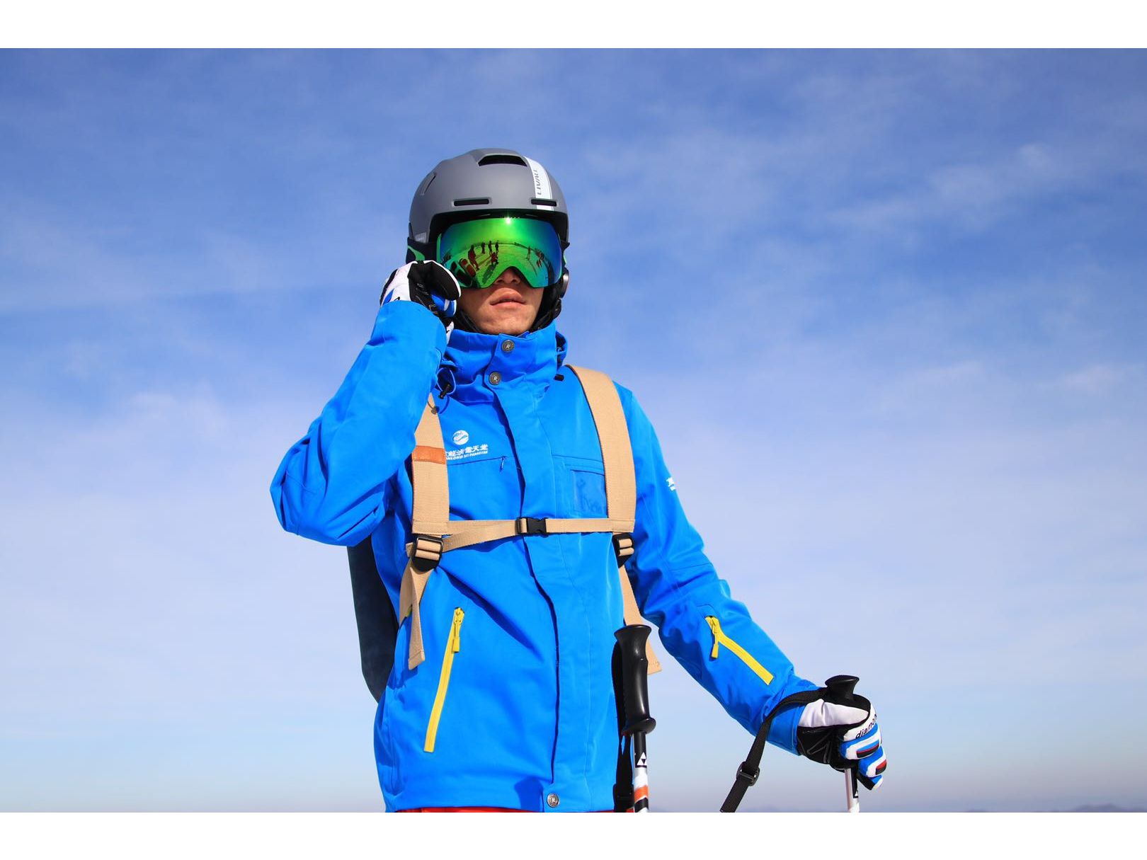 livall-rs1-smarter-ski-und-snowboardhelm