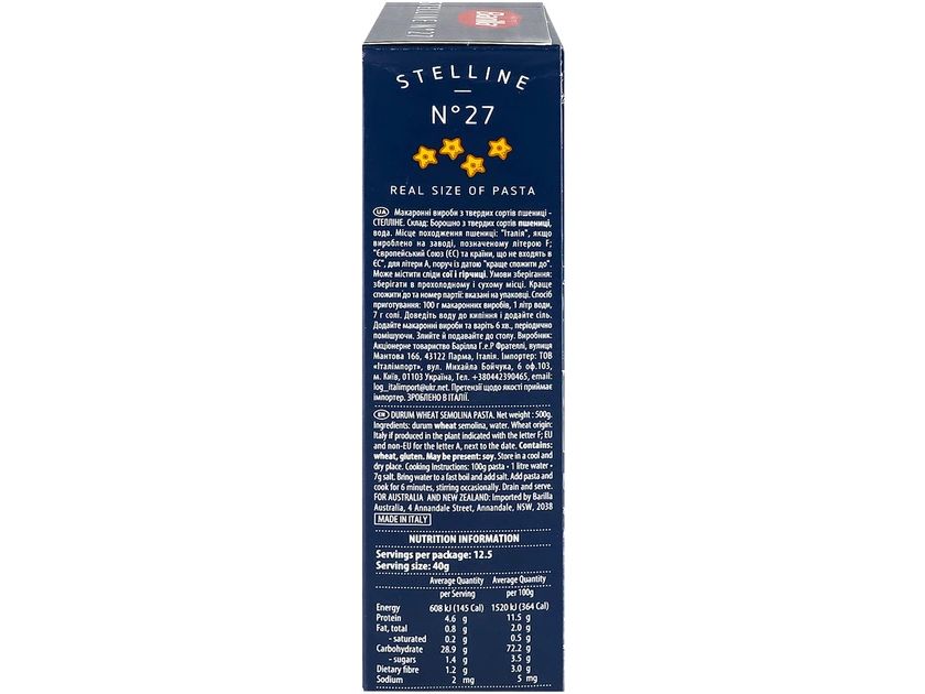 16x-barilla-stelline-500g-product-0