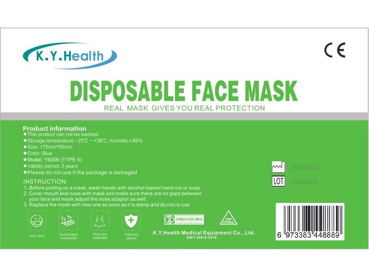 50x-maska-chirurgiczna-ky-health-en14683