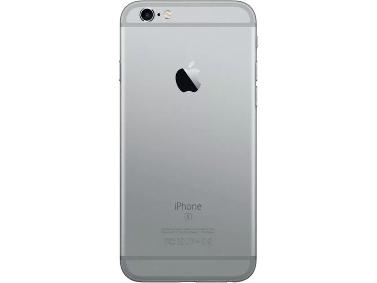 apple-iphone-6s-64-gb-premium-a