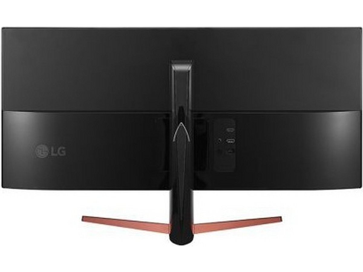 lg-full-hd-29-ultrawide-gaming-monitor
