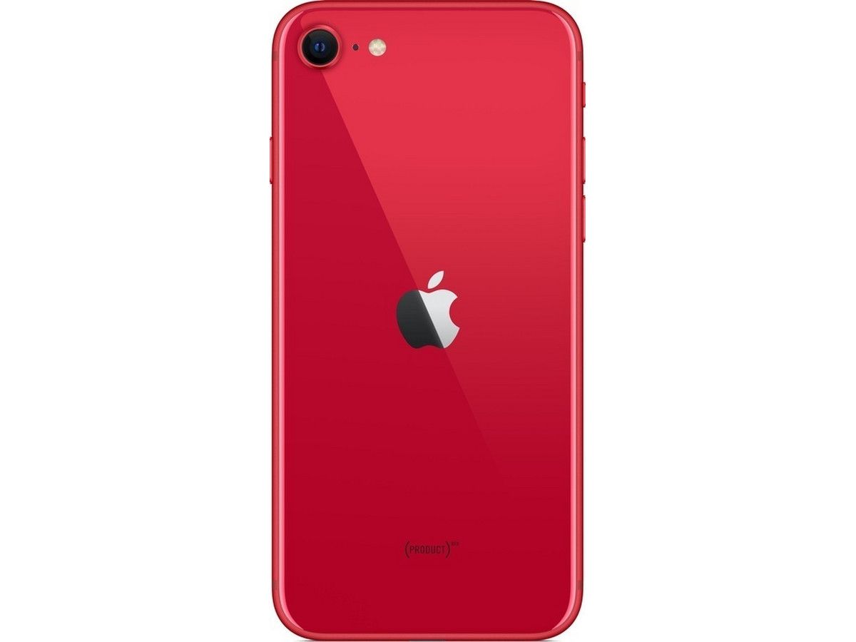 apple-iphone-se-2020-64-gb-a