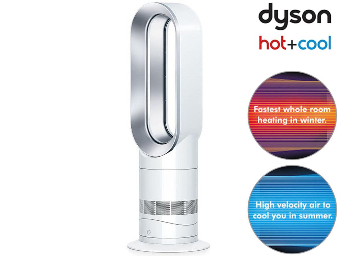 dyson-hot-cool-ventilator