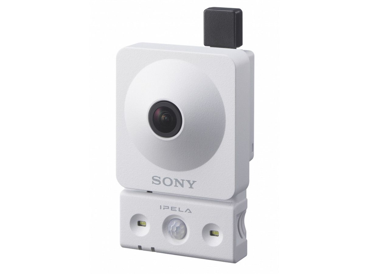 sony-ip-netzwerkkamera